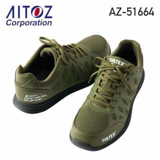 �����եƥ����塼�����˽����ѡ�