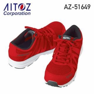 �����եƥ����塼�����˽����ѡ�