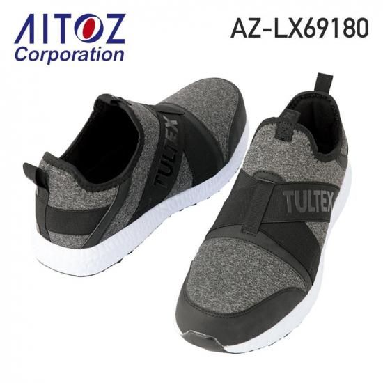 �����եƥ����塼�����˽����ѡ�