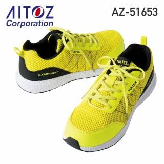 �����եƥ����塼��