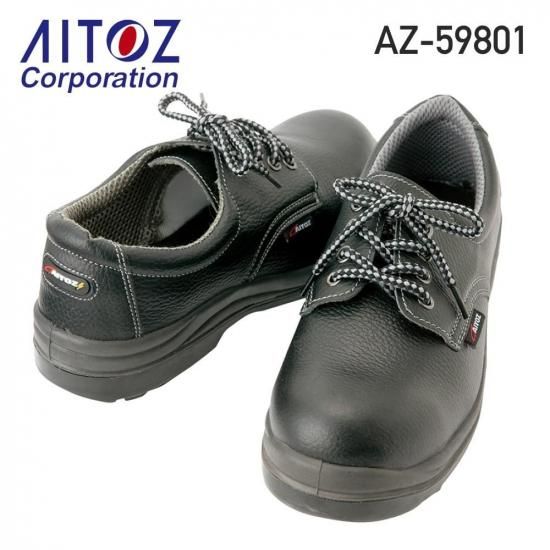 �����եƥ����塼���ʥ��쥿��û���ҥ�ˡ��˽����ѡ�