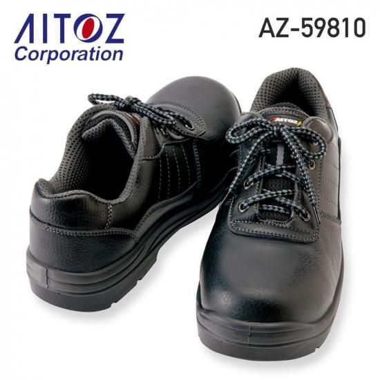 �����եƥ����塼���ʥ��쥿��û���ҥ�ˡ��˽����ѡ�