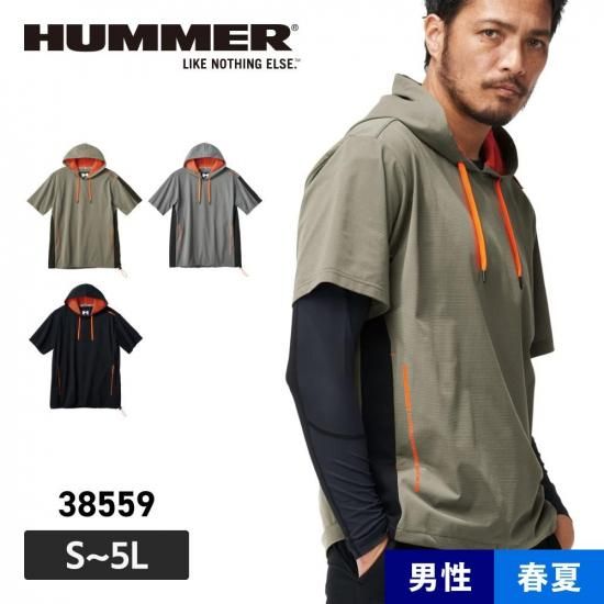 �����ԥåȥա��ǥ��� �� HUMMER / �ϥޡ� �� 38559