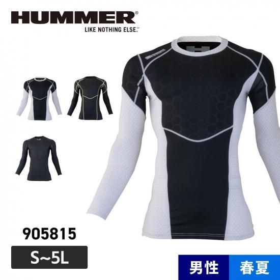 �ϥ��֥�å�Ĺµ����ץ�å���� �� HUMMER / �ϥޡ� �� 905815