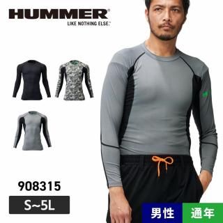 ������ե���������ץ�å���� �� HUMMER / �ϥޡ� �� 908315