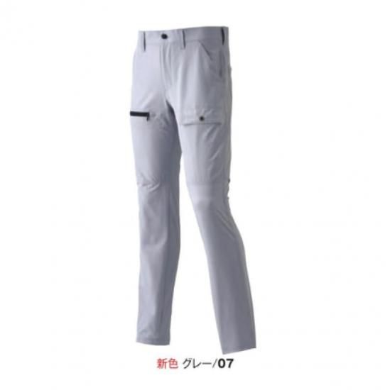 APEX WIN ���ȥ�å�������  ( APEX WIN / ���ڥå��������� )   19071