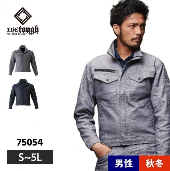 ���ȥ�å��֥륾��  ( ATACK BASE / �����å��١���) 75054