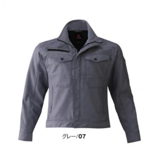 ���ȥ�å��֥륾��  ( ATACK BASE / �����å��١���) 75054