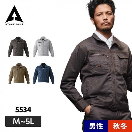 �֥륾��  ( ATACK BASE / �����å��١���)  5534