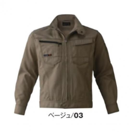 �֥륾��  ( ATACK BASE / �����å��١���)  5534