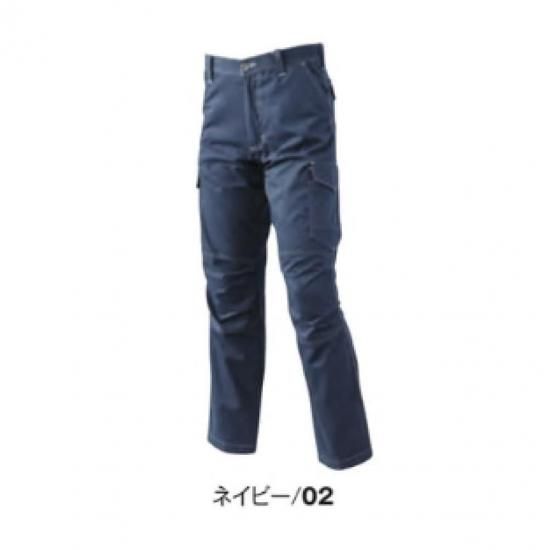 �������ѥ��  ( ATACK BASE / �����å��١���)  5571