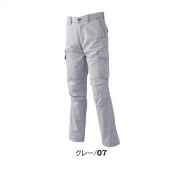 �������ѥ��  ( ATACK BASE / �����å��١���)  5571