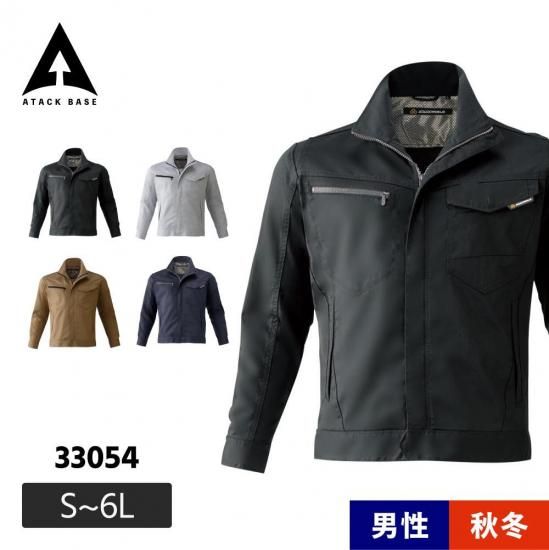 ���ȥ�å��֥륾��  ( ATACK BASE / �����å��١���)  33054