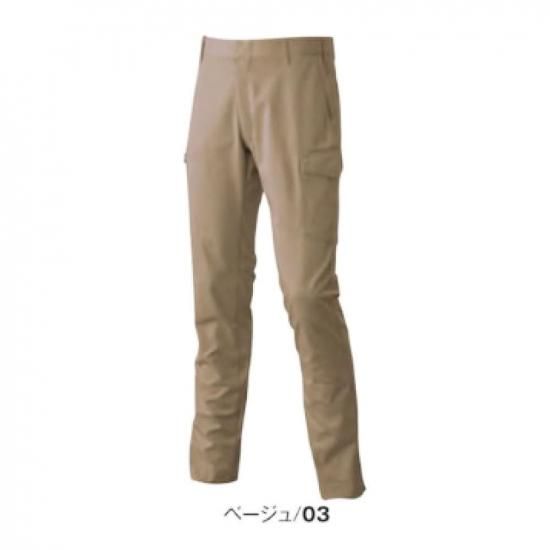 ���ȥ�å��������ѥ��   ( ATACK BASE / �����å��١���)  33071