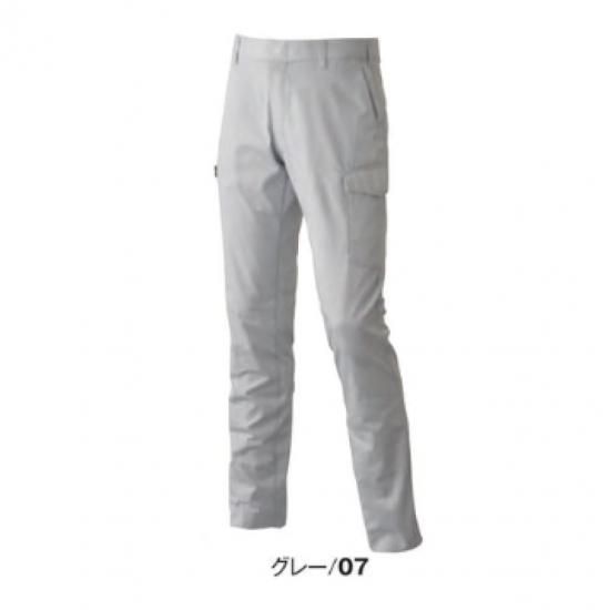 ���ȥ�å��������ѥ��   ( ATACK BASE / �����å��١���)  33071