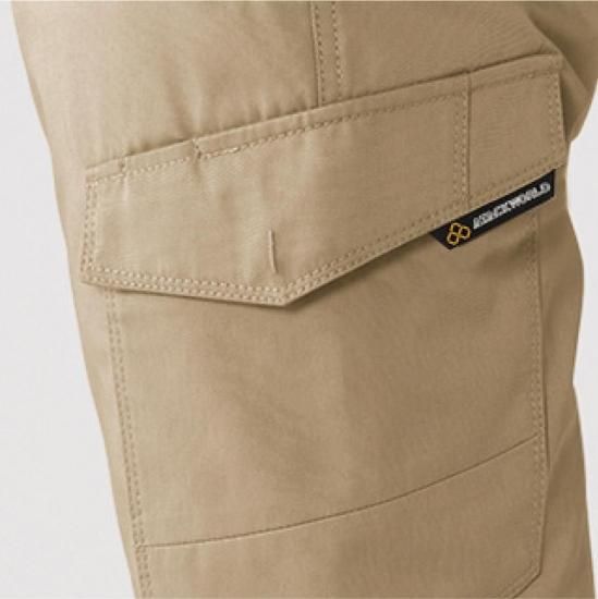 ���ȥ�å��������ѥ��   ( ATACK BASE / �����å��١���)  33071