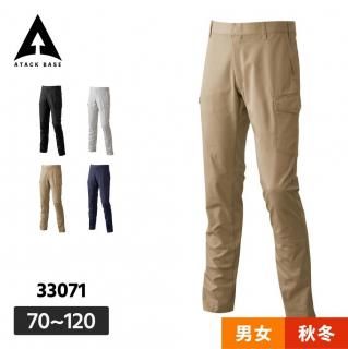 ���ȥ�å��������ѥ��   ( ATACK BASE / �����å��١���)  33071