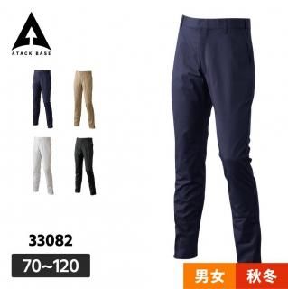 ���ȥ�å��ѥ��   ( ATACK BASE / �����å��١���)  33082