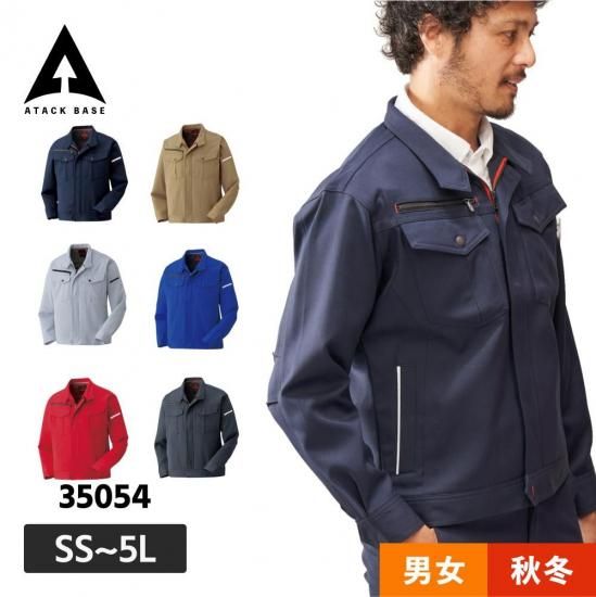 ���ȥ�å�Ĺµ�֥륾��   ( ATACK BASE / �����å��١���)  35054