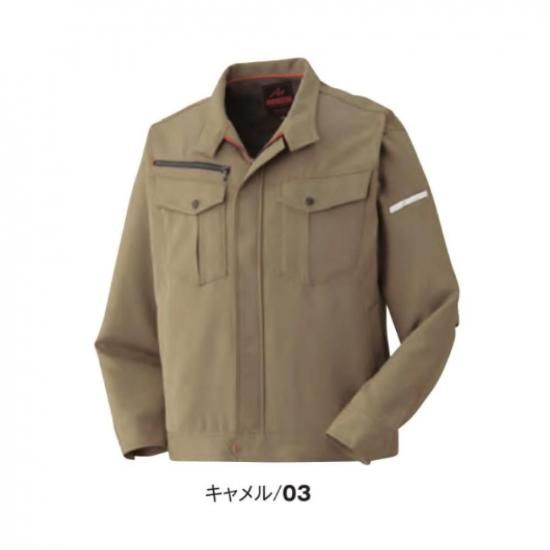 ���ȥ�å�Ĺµ�֥륾��   ( ATACK BASE / �����å��١���)  35054