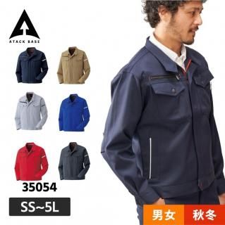 ���ȥ�å�Ĺµ�֥륾��   ( ATACK BASE / �����å��١���)  35054