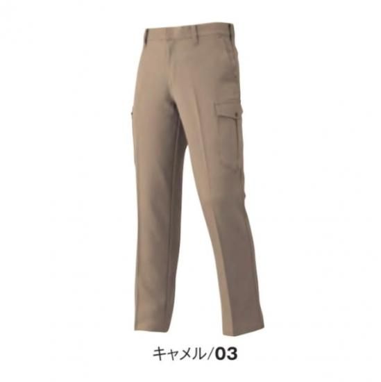 ���ȥ�å��������ѥ��   ( ATACK BASE / �����å��١���)  35071