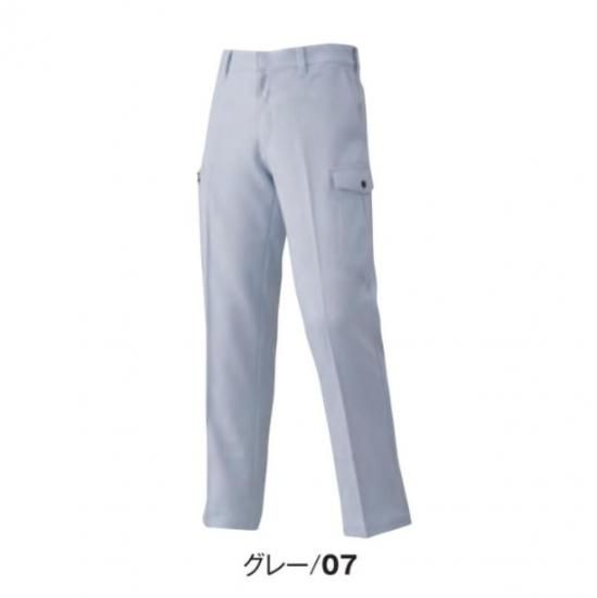 ���ȥ�å��������ѥ��   ( ATACK BASE / �����å��١���)  35071