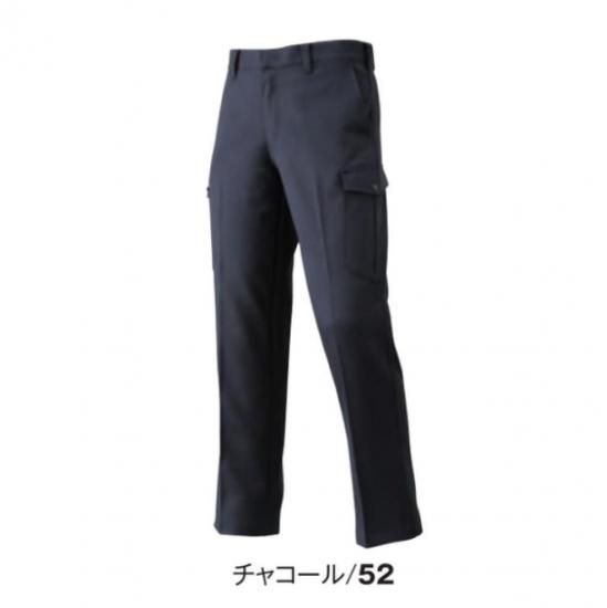 ���ȥ�å��������ѥ��   ( ATACK BASE / �����å��١���)  35071