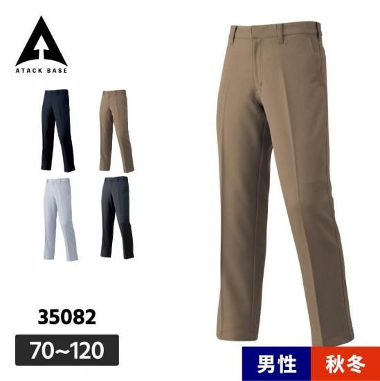 ���ȥ�å��ѥ��   ( ATACK BASE / �����å��١���)  35082