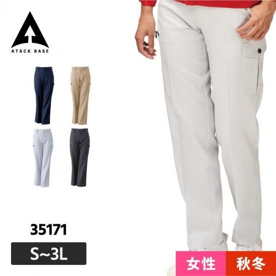 ���ȥ�å��������ѥ�ĥ�ǥ�����   ( ATACK BASE / �����å��١���)  35171