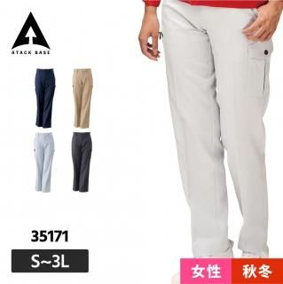 ���ȥ�å��������ѥ�ĥ�ǥ�����   ( ATACK BASE / �����å��١���)  35171