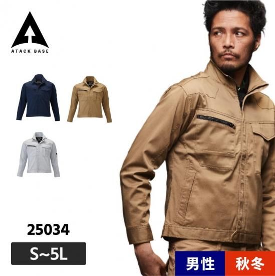 ���ȥ�å��֥륾��   ( ATACK BASE / �����å��١���)  25034