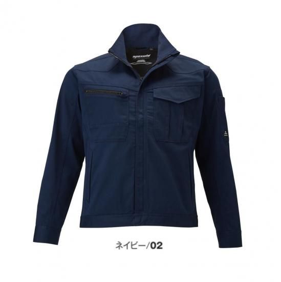 ���ȥ�å��֥륾��   ( ATACK BASE / �����å��١���)  25034