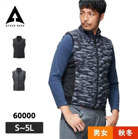 W�����å��ҡ��ȥ٥��� HYPER �Хåƥ꡼���å� ��Ǯ�٥��� �Х��� �̶� �ɴ� �Ȥ� ȯǮ ��ATACK BASE / �����å��١����� 60000