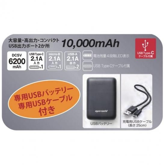 W�����å��ҡ��ȥ٥��� HYPER �Хåƥ꡼���å� ��Ǯ�٥��� �Х��� �̶� �ɴ� �Ȥ� ȯǮ ��ATACK BASE / �����å��١����� 60000