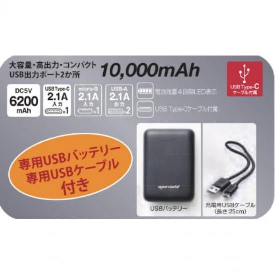 �ϥ��֥�åɥҡ��ȥ٥��� W�����å� �Хåƥ꡼���å� ��Ǯ�٥��� �Х��� �̶� �ɴ� �Ȥ� ȯǮ ��ATACK BASE / �����å��١����� 70000