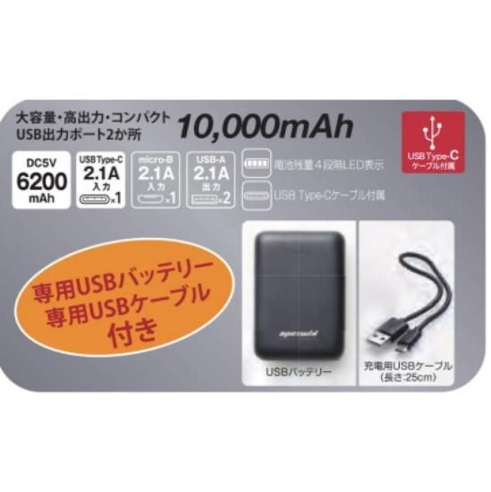 W�����å��ҡ��ȥ٥��ȥХåƥ꡼���å� ��Ǯ�٥��� �Х��� �̶� �ɴ� �Ȥ� ȯǮ ��ATACK BASE / �����å��١����� 50000