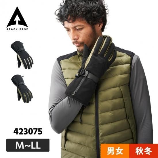 �ҡ��ȥ������֥Хåƥ꡼���å� �Х��� ��Ǯ���� �̶� �ɴ� �Ȥ� ȯǮ ��ATACK BASE / �����å��١����� 423075