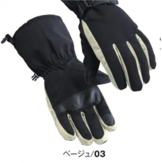 �ҡ��ȥ������֥Хåƥ꡼���å� �Х��� ��Ǯ���� �̶� �ɴ� �Ȥ� ȯǮ ��ATACK BASE / �����å��١����� 423075