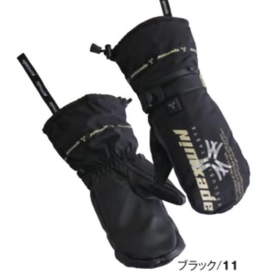 �ҡ��ȥߥȥ�Хåƥ꡼���å� ��Ǯ���� �̶� �ɴ� �Ȥ� ȯǮ ��ATACK BASE / �����å��١����� 425075