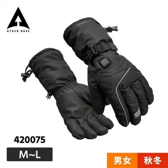 �ҡ��ȥ������� �Хåƥ꡼���å� ��Ǯ���� �Х��� �̶� ȯǮ �ɴ� �ɿ� ���� ��� ���� ���� ��Ǯ ��ATACK BASE / �����å��١����� 420075