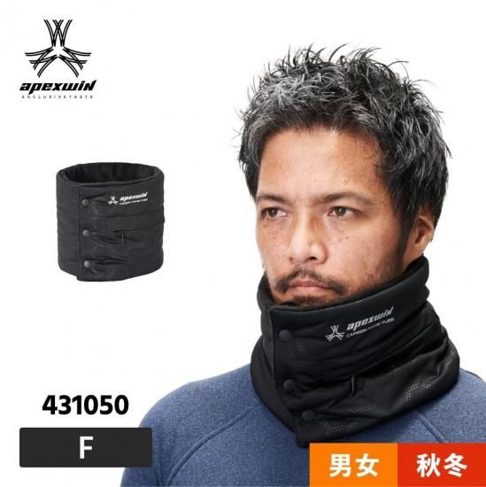 �ҡ��ȥͥå��������ޡ� HYPER �Хåƥ꡼���å� ��Ǯ�ͥå��������ޡ� ȯǮ �ɴ� ���� �Х��� �̶� �̳� ���Ż� ¨�� ��ATACK BASE / �����å��١����� 431050