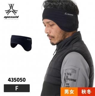 �ҡ��ȥ��䡼�������ޡ� �ϥåƥ꡼���åȡ�ATACK BASE / �����å��١����� 435050