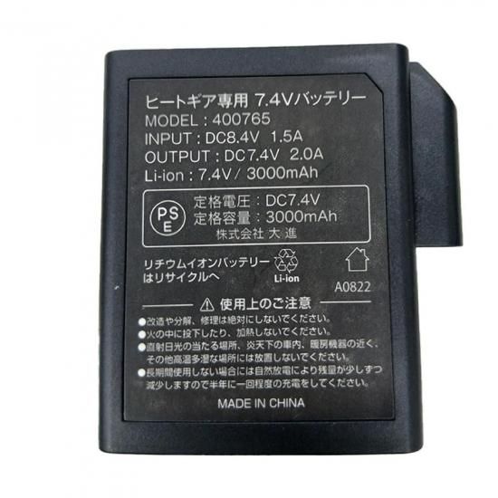 �ҡ��ȥ����С��եå� �Хåƥ꡼���å� ��Ǯ���� ���å��� �ɴ� �Ȥ� ȯǮ ������ �롼�०���� ��ATACK BASE / �����å��١����� 450080