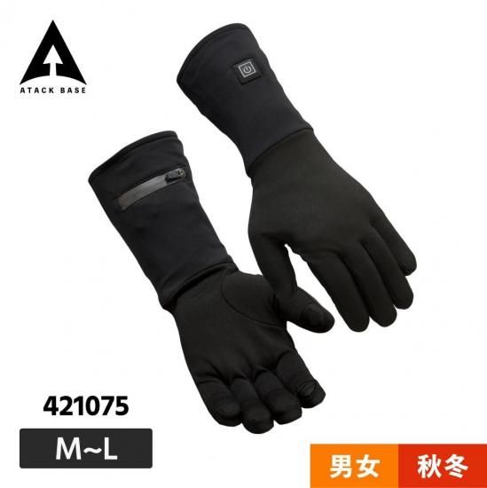 �ҡ��ȥ���ʡ��������� �Хåƥ꡼���å� ���� �Х��� �̶� ��Ǯ�������� ��Ǯ���� �ҡ��ȼ��� ��ATACK BASE / �����å��١����� 421075