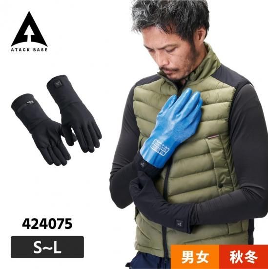 �ҡ��ȥ���ʡ��������� HYPER �Хåƥ꡼���å� ��Ǯ���� �Х��� �̶� �ɴ� ȯǮ ��ATACK BASE / �����å��١����� 424075