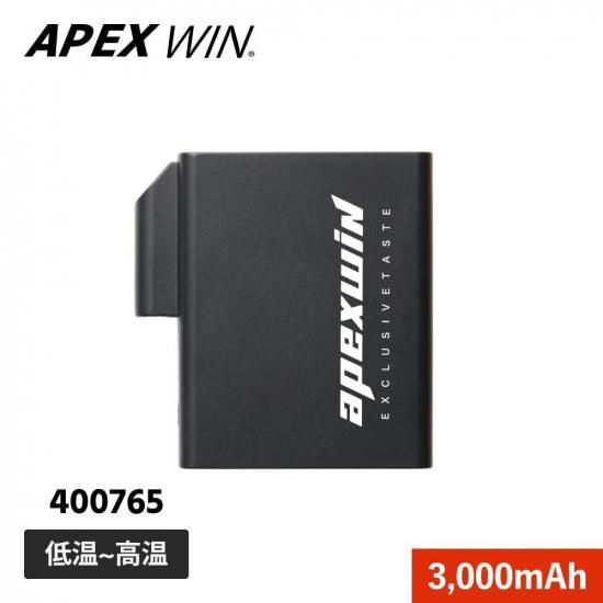 �ҡ��ȥ������ѥХåƥ꡼7,4V���ѡ�ATACK BASE / �����å��١����� 400765