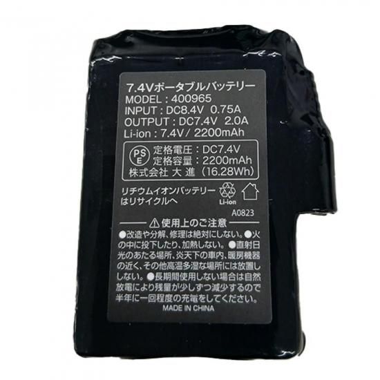 �ҡ��ȥ������ѥХåƥ꡼7.4V���ѡ�ATACK BASE / �����å��١����� 400965