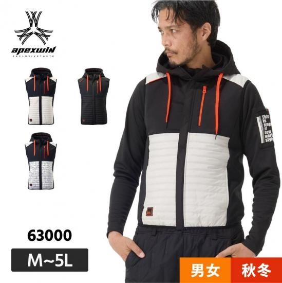 �ԥ󥽥˥å� �ա��ɥ٥��ȡ�ATACK BASE / �����å��١����� 63000