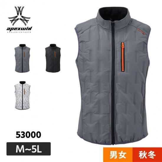 �ԥ󥽥˥å� �٥��� ΢���ӡ�ATACK BASE / �����å��١����� 53000